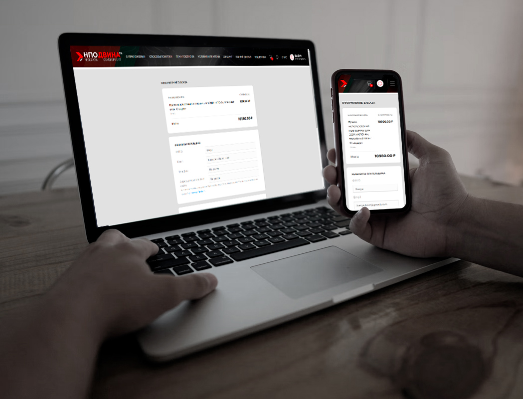 Стороннее финансирование с НПО Двина